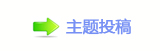 香⽮㘀ࡔ豔楟顛兿_噙愀瀀瀀